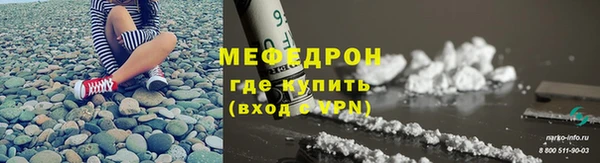 ПСИЛОЦИБИНОВЫЕ ГРИБЫ Белокуриха